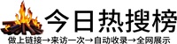 免费学习资源平台，提升个人学术表现